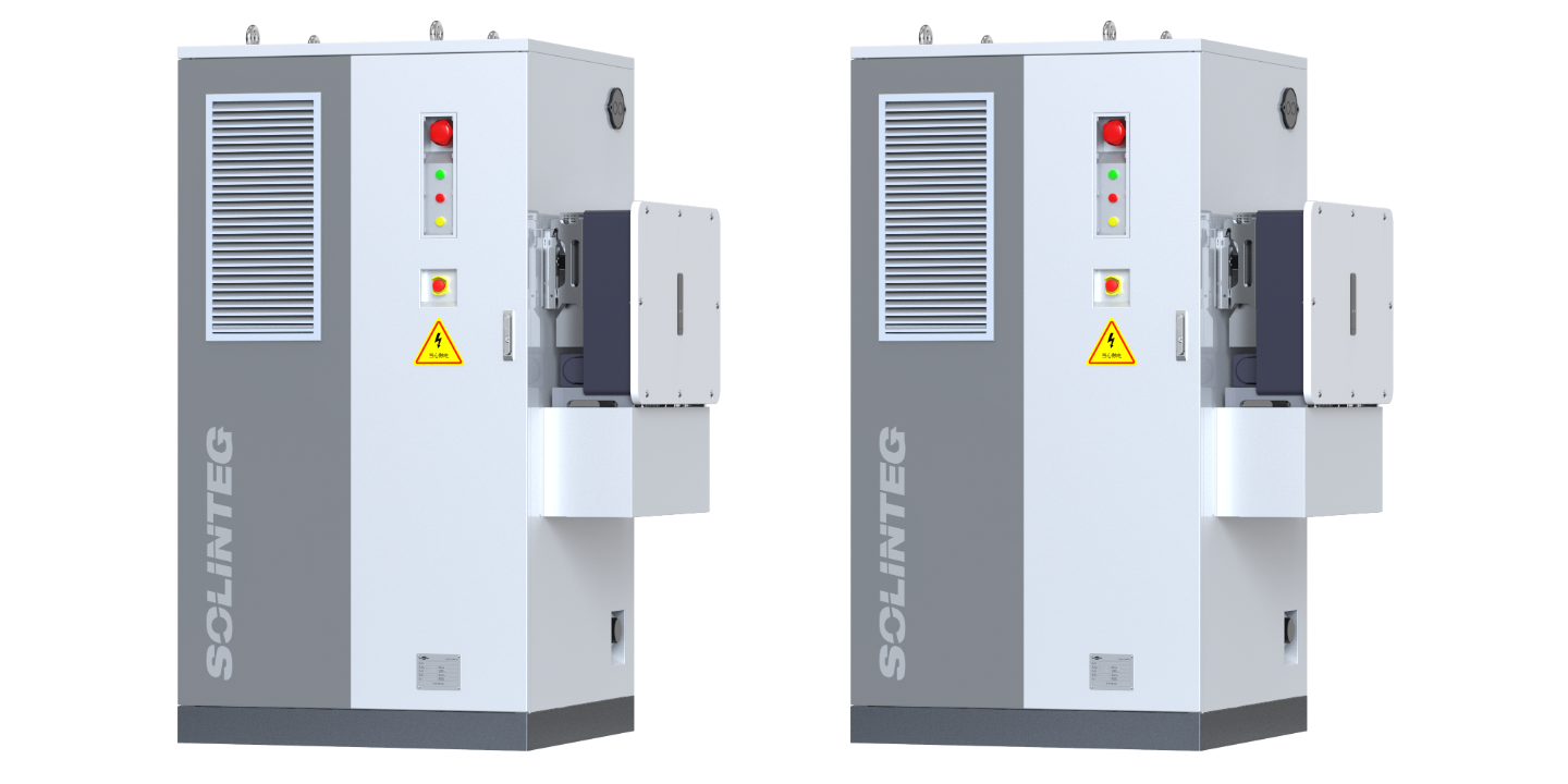 all in one energy storage system