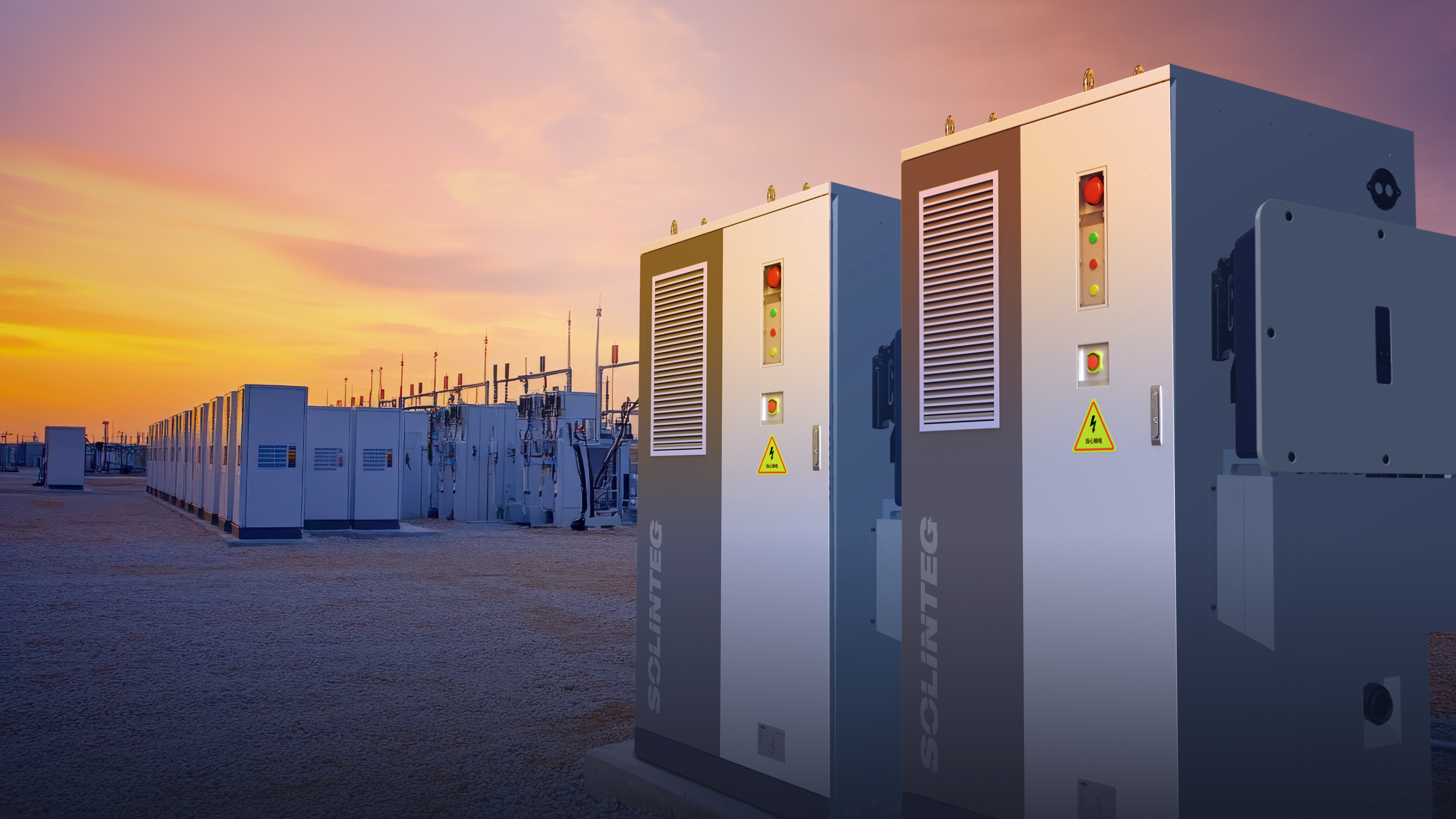 commercial battery storage
