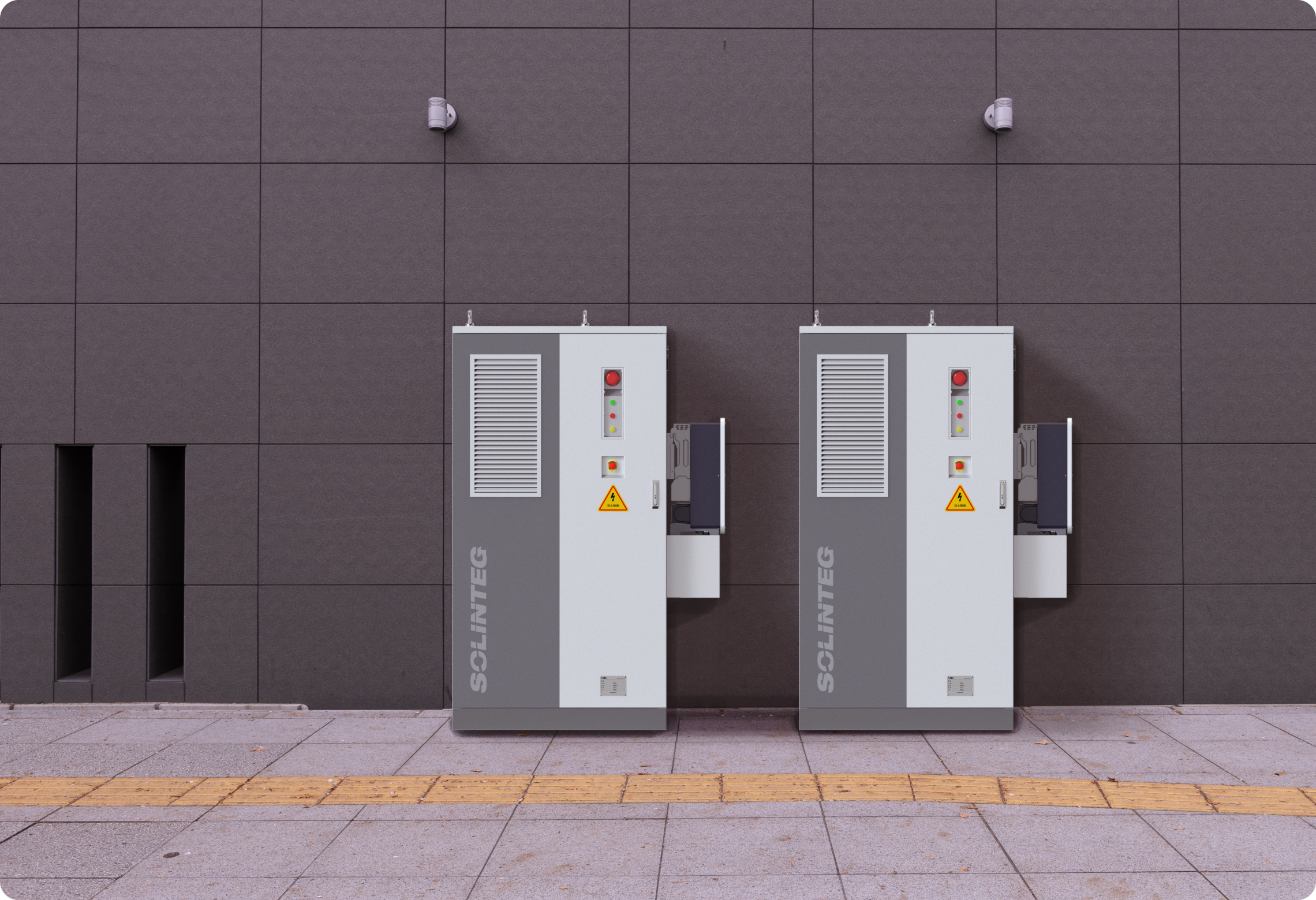 commercial battery storage